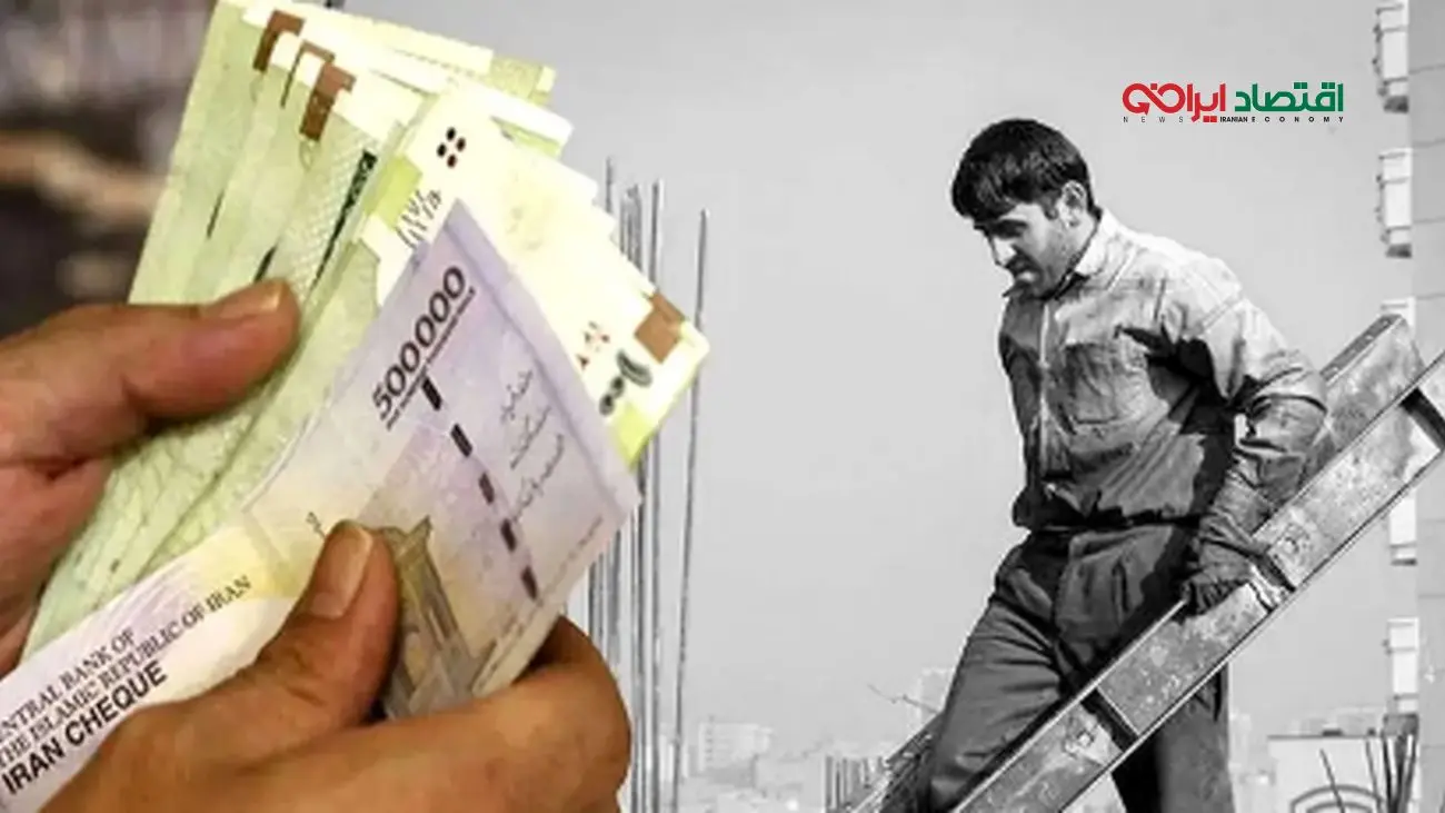 با رفتن کارگران افغان/ دستمزد کارگران ایرانی رکورد تاریخی زد!