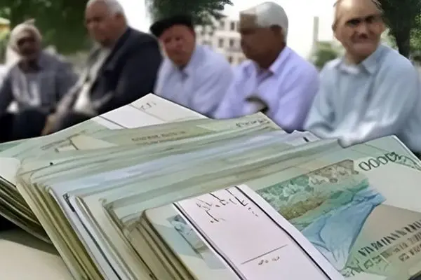 واریز معوقات تامین اجتماعی آغاز شد؛ ببینید امروز چه کسانی پول می‌گیرند!