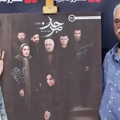 باهوش‌ترین استایل‌ها در اکران «مرجان»: شقاوت مدل شقایق فراهانی در صدر!