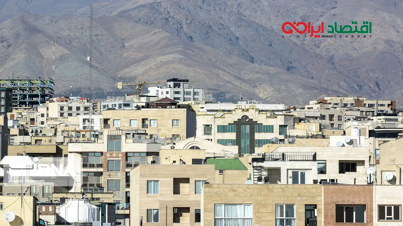 بازار مسکن تهران ترسناک تر شد / این خانه به 240 میلیارد رسید