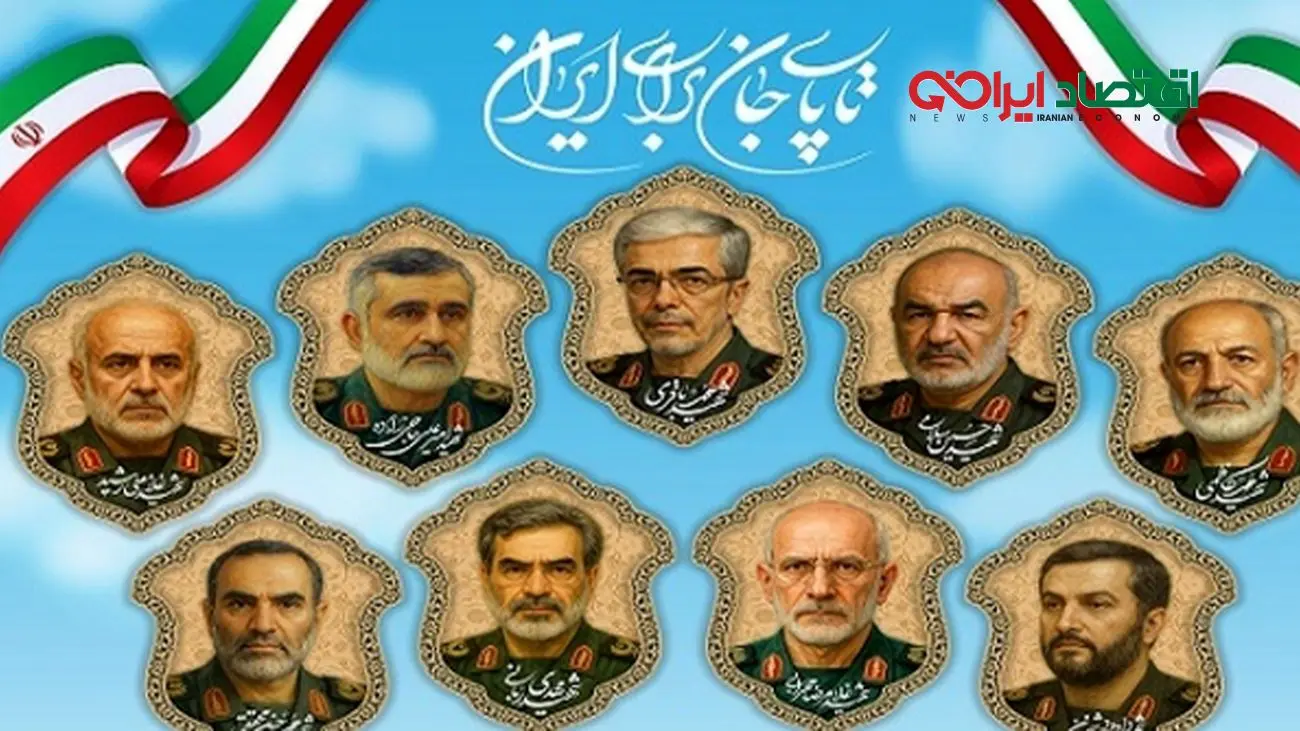 نامگذاری ۹ خیابان تهران به افتخار شهدای جنگ ۱۲ روزه + لیست معابر و اسامی