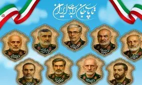 نام‌گذاری ۹ خیابان تهران به افتخار شهدای جنگ ۱۲ روزه + لیست معابر و اسامی