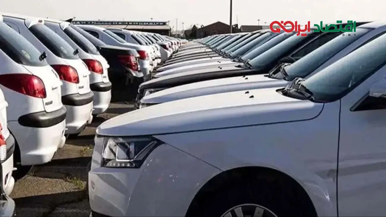 قیمت خودرو امروز 10 آبان 1404 / بازار آرام گرفت + جدول