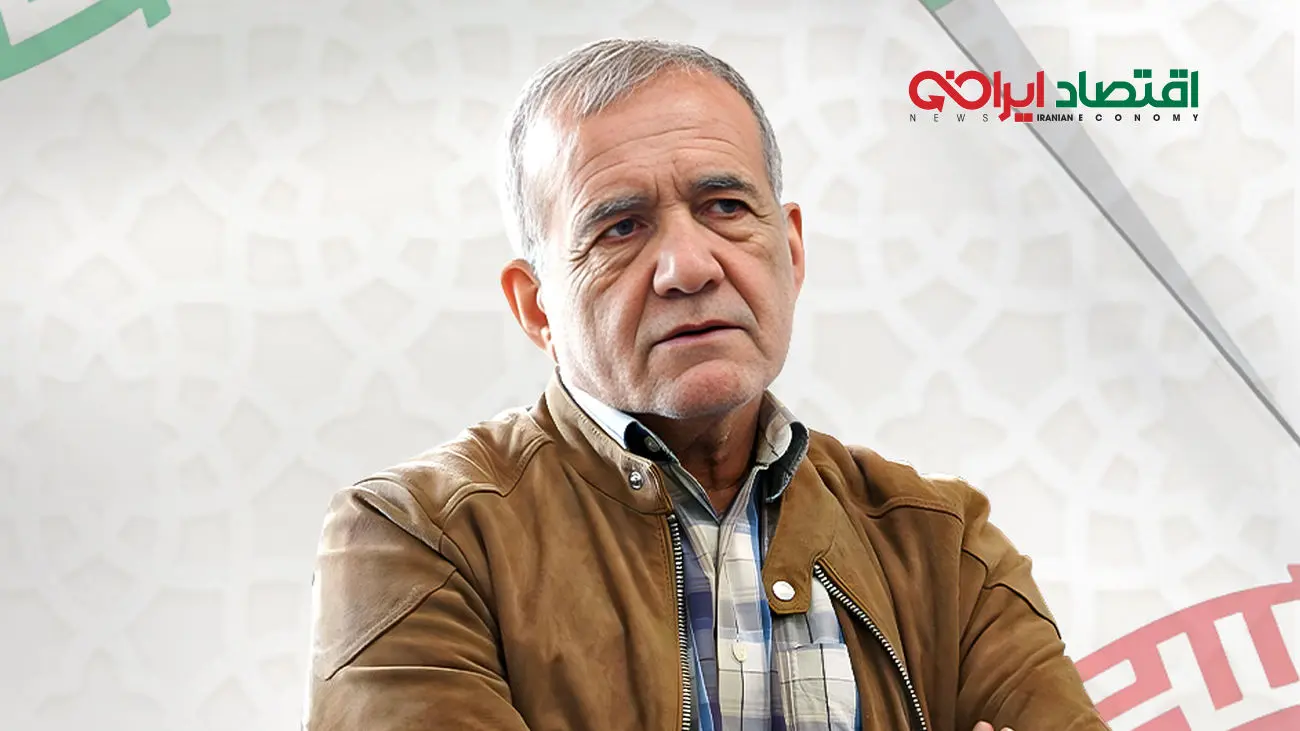 واکنش پزشکیان به شایعه گران شدن بنزین در دولت احتمالیاش/ آمدهام به دروغگویی های زشت پایان دهم