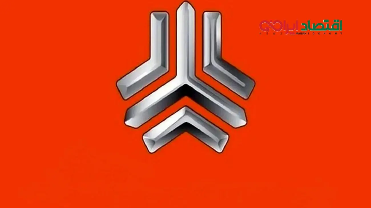 ثبت نام فوری سایپا با شرایط نقد و اقساط + راهنمای کامل