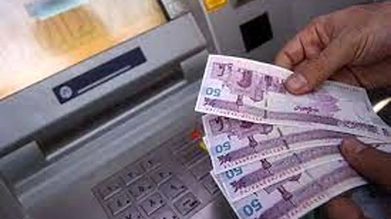دولت یارانه نقدی را قطع میکند