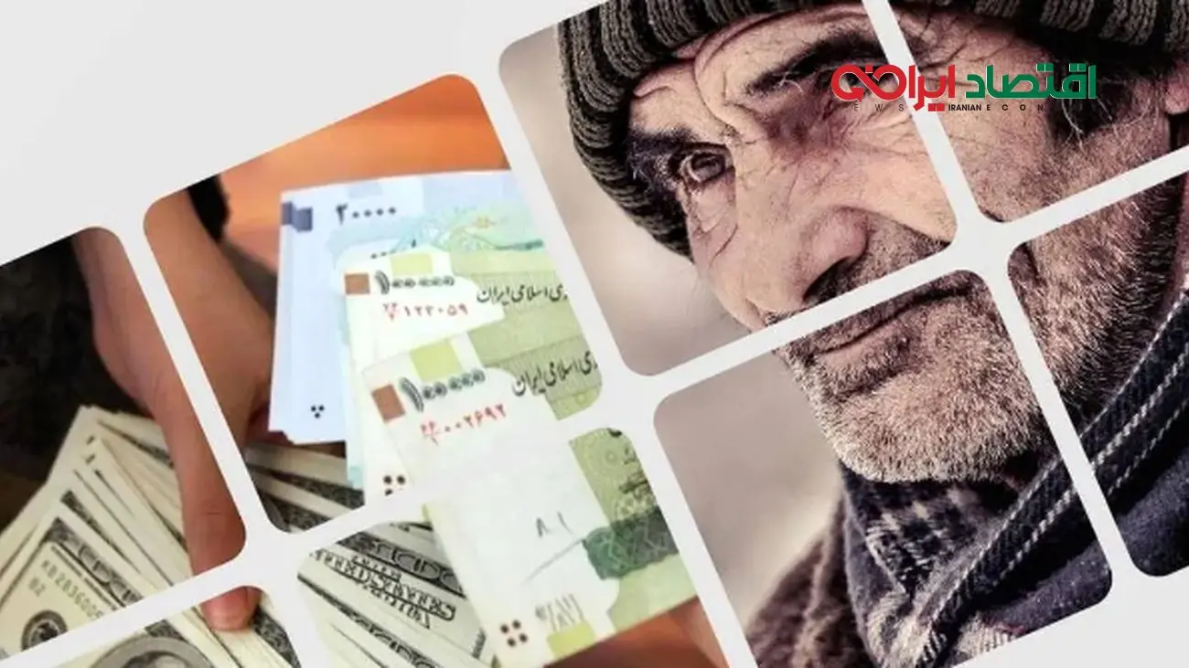 حقوق شهریور بازنشستگان لشکری واریز شد