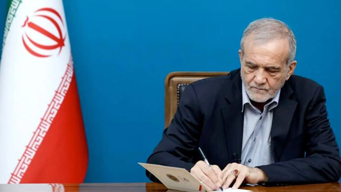 پیام مهم پزشکیان به ایرانیان مقیم خارج از کشور