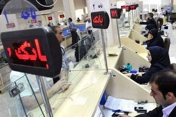 فرزین: سخت‌گیری در پرداخت وام‌های خرد ممنوع!
