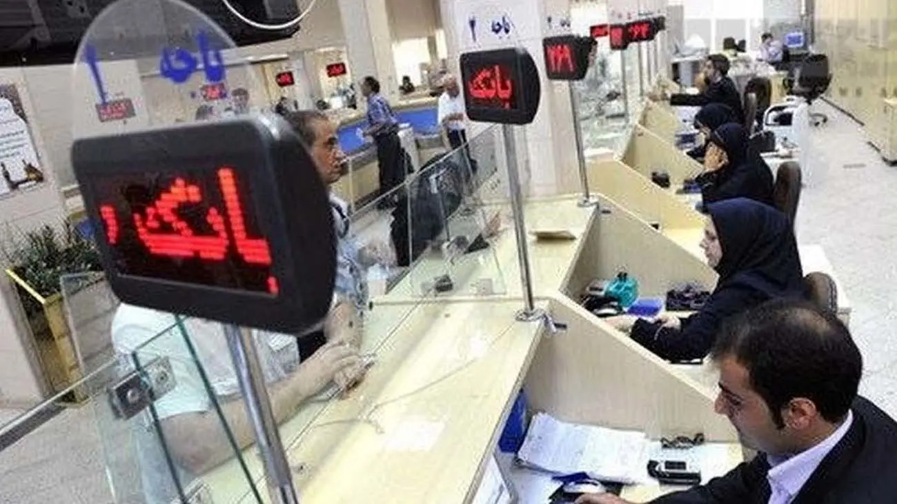 فرزین: سختگیری در پرداخت وامهای خرد ممنوع!