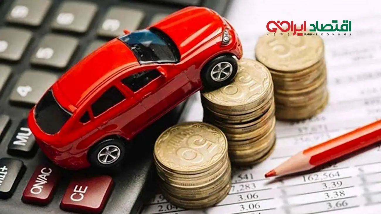 متقضاین وام خودرو بخوانند / چه بانکهایی وام خرید خودرو میدهند؟ + مبلغ و شرایط