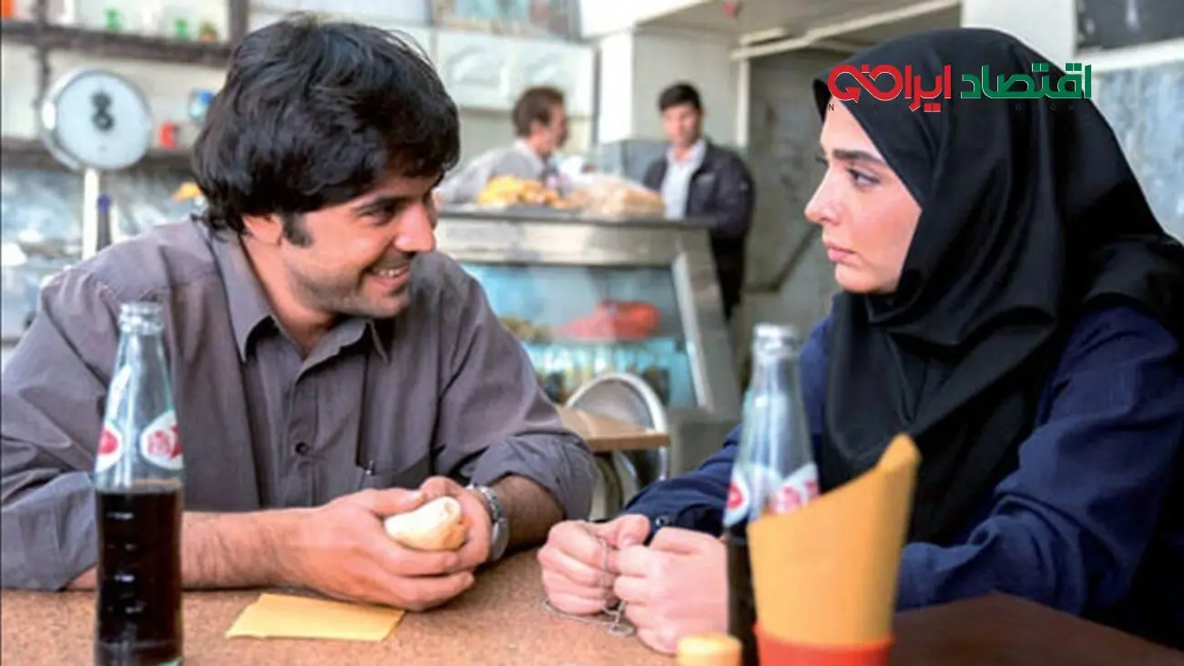 عکس عجیب از سلفی هنری یاسمن سریال «لحظه گرگ‌ومیش»!