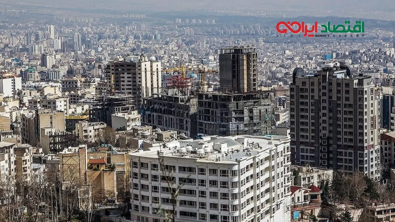 همه مالکان خانه این خبر مهم را بخوانند 