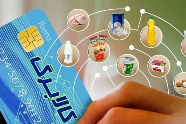 کالابرگ الکترونیکی/ تأکید قالیباف و برنامه دولت برای تأمین منابع