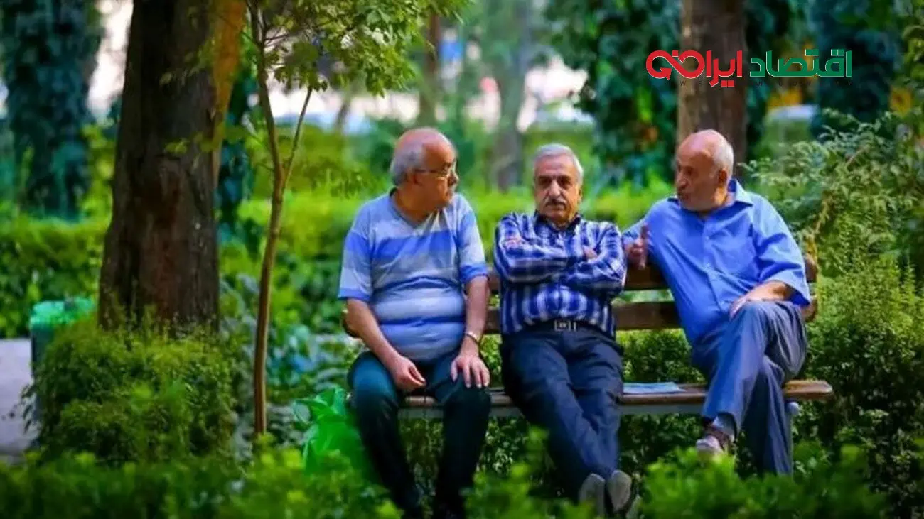 آغاز واریزی جدید برای بازنشستگان بالای 78 سال / الماسی خبر داد