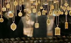 طلا گران می شود یا ارزان ؟