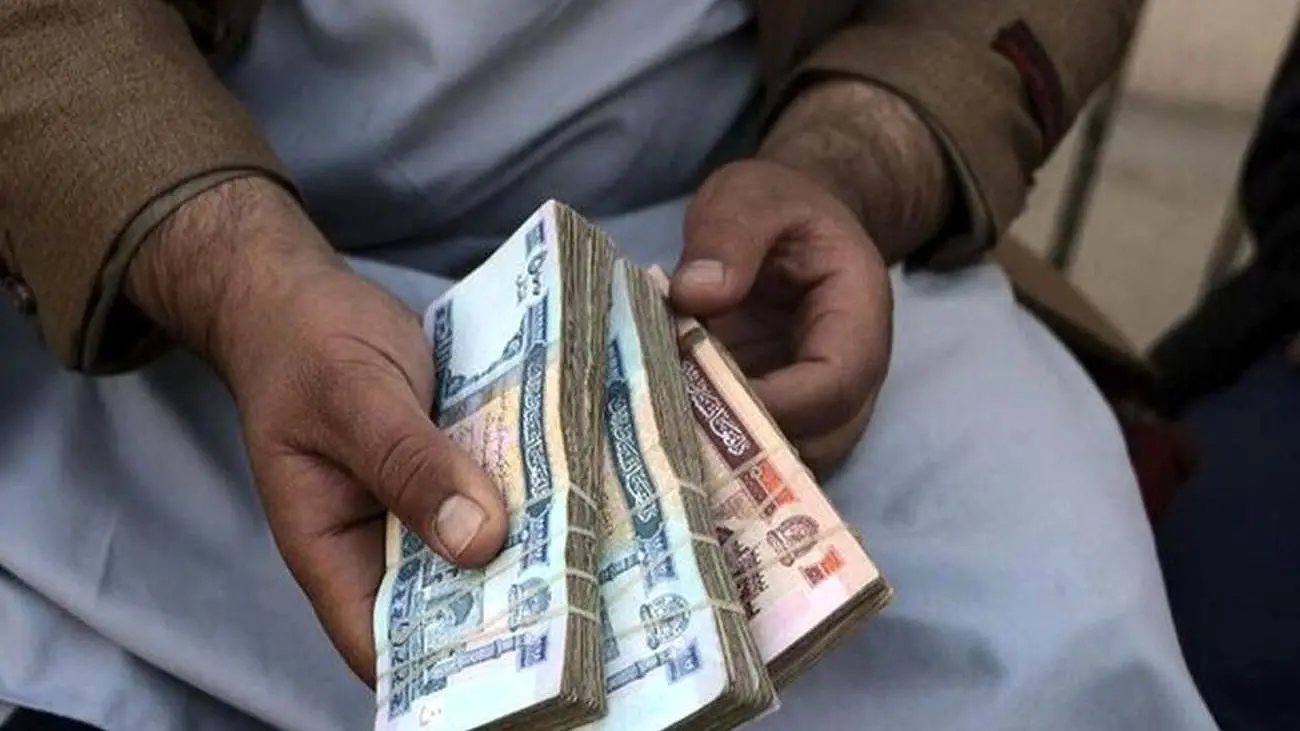 قیمت افغانی به تومان امروز ۱۷ دی ۱۴۰۳
