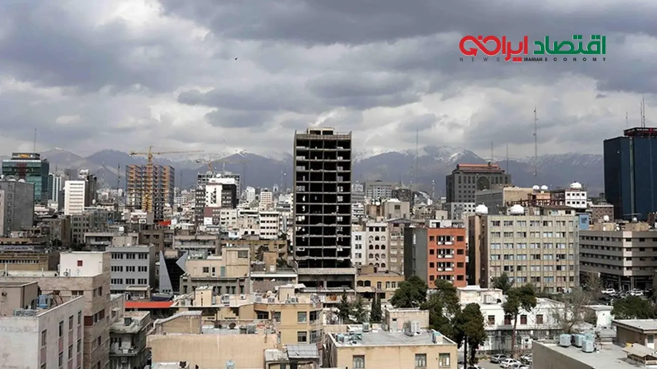 در بورس صاحبخانه شوید ! + جزئیات