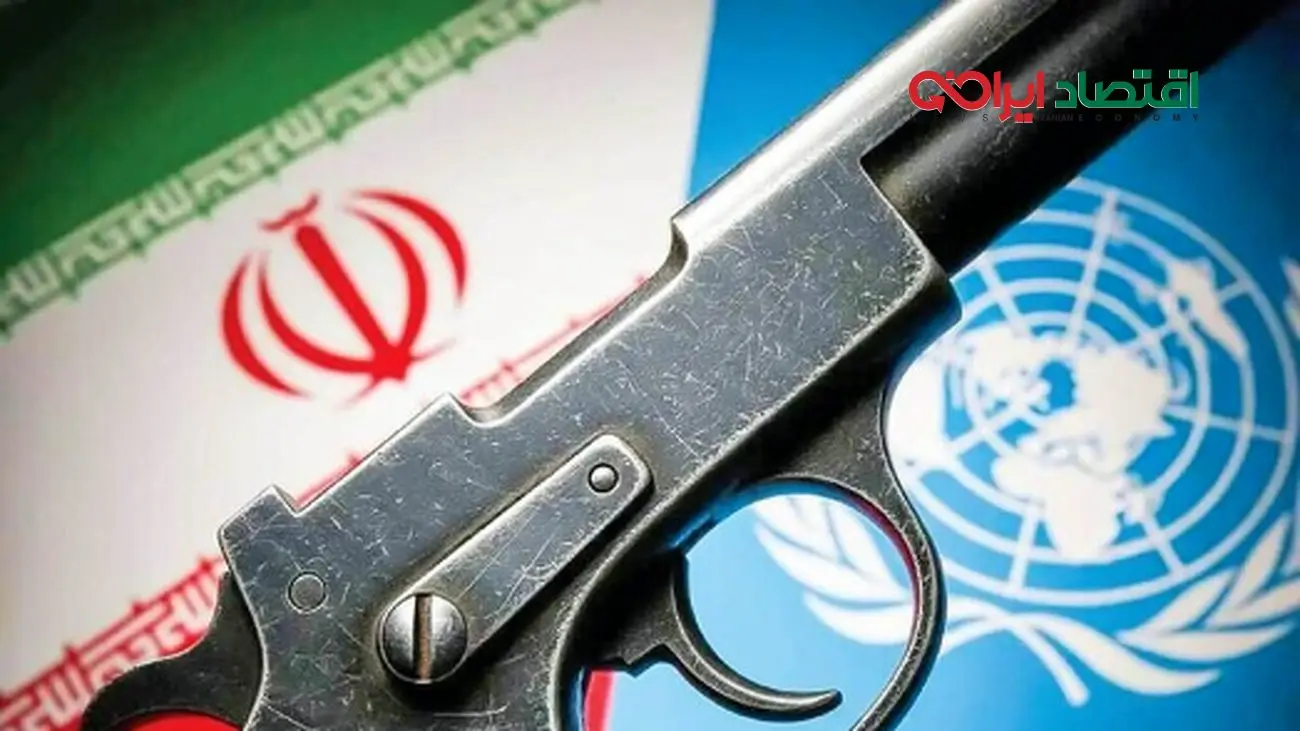 بازگشت سرمایه ایرانی/ فرصت یا تهدید اقتصاد؟
