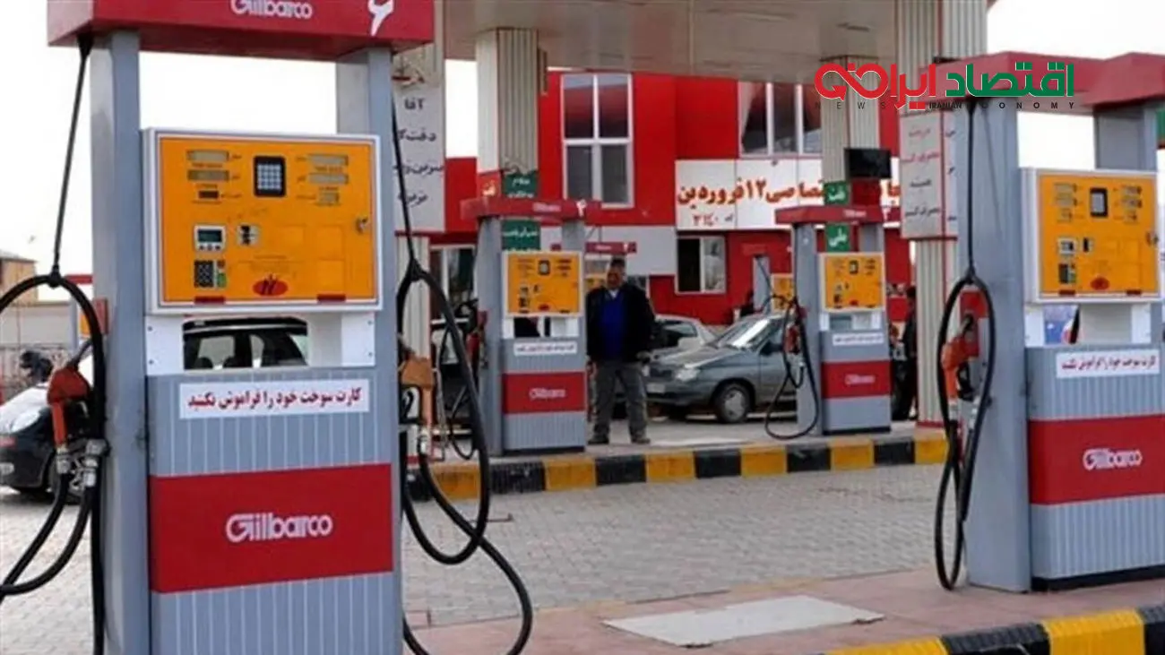 تغییرات قیمت بنزین در سال جاری