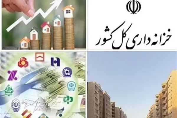 خزانه خالی به دولت چهاردهم تحویل شد؟