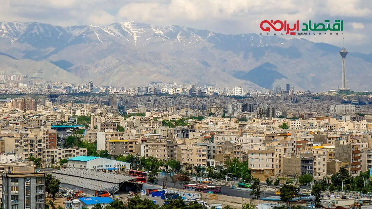 مردم بیخیال خرید خانه در تهران شدند / مسکن افسار پاره کرد !
