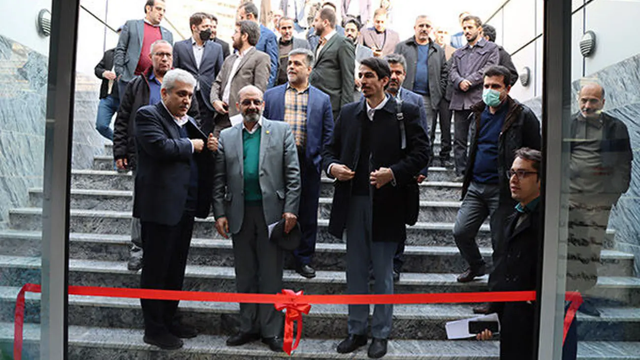 مرکز نوآوری انرژی دانشگاه صنعتی شریف افتتاح شد