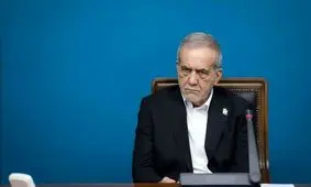 مسعود پزشکیان و تکلیف نهایی مردم ایران