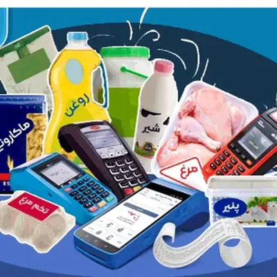 ماجرای عدم واریز کالابرگ از زبان قالیباف/ توافق قطعی مجلس و دولت اعلام شد!