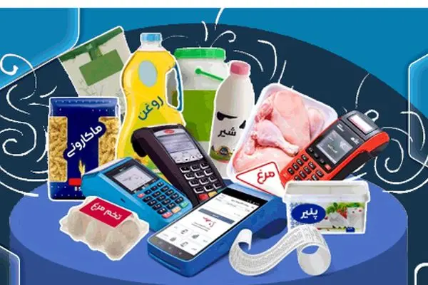 ماجرای عدم واریز کالابرگ از زبان قالیباف/ توافق قطعی مجلس و دولت اعلام شد!