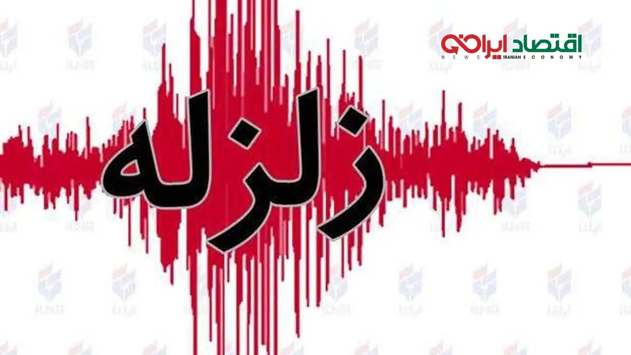 زلزله گرمسار مصدوم نداشت/ آمادهباش تیمهای اورژانس و هلال احمر
