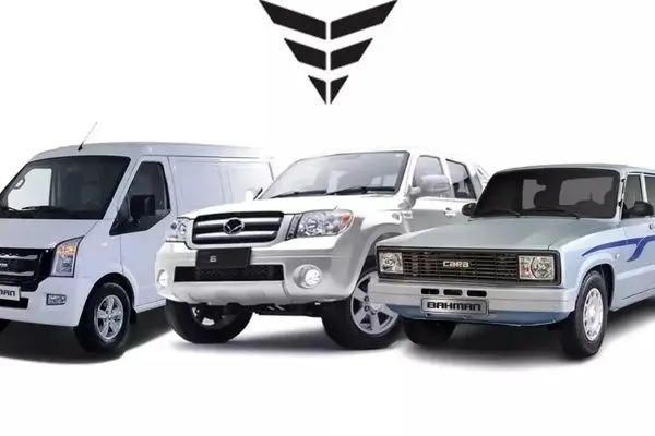 جزئیات مرحله هفتم تکمیل وجه در طرح فروش نقدی با قیمت قطعی