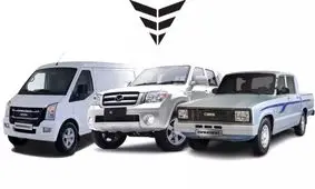 جزئیات مرحله هفتم تکمیل وجه در طرح فروش نقدی با قیمت قطعی