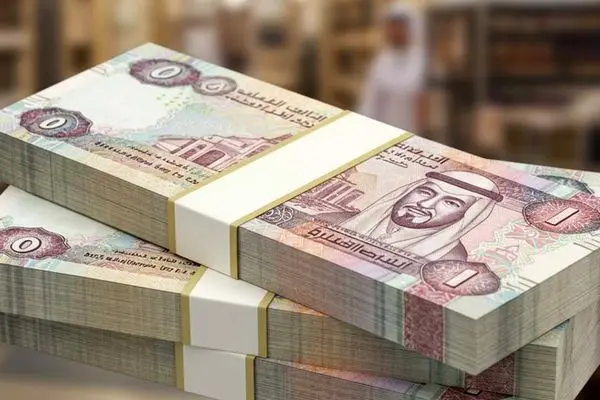 درهم امارات امروز ۳ اردیبهشت ۱۴۰۴ چند؟