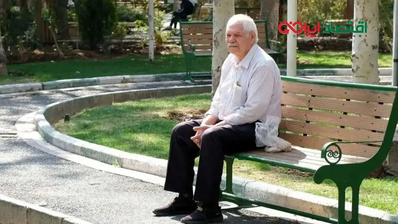 اطلاعیه فوری/زمان واریز حقوق بازنشستگان مشخص شد