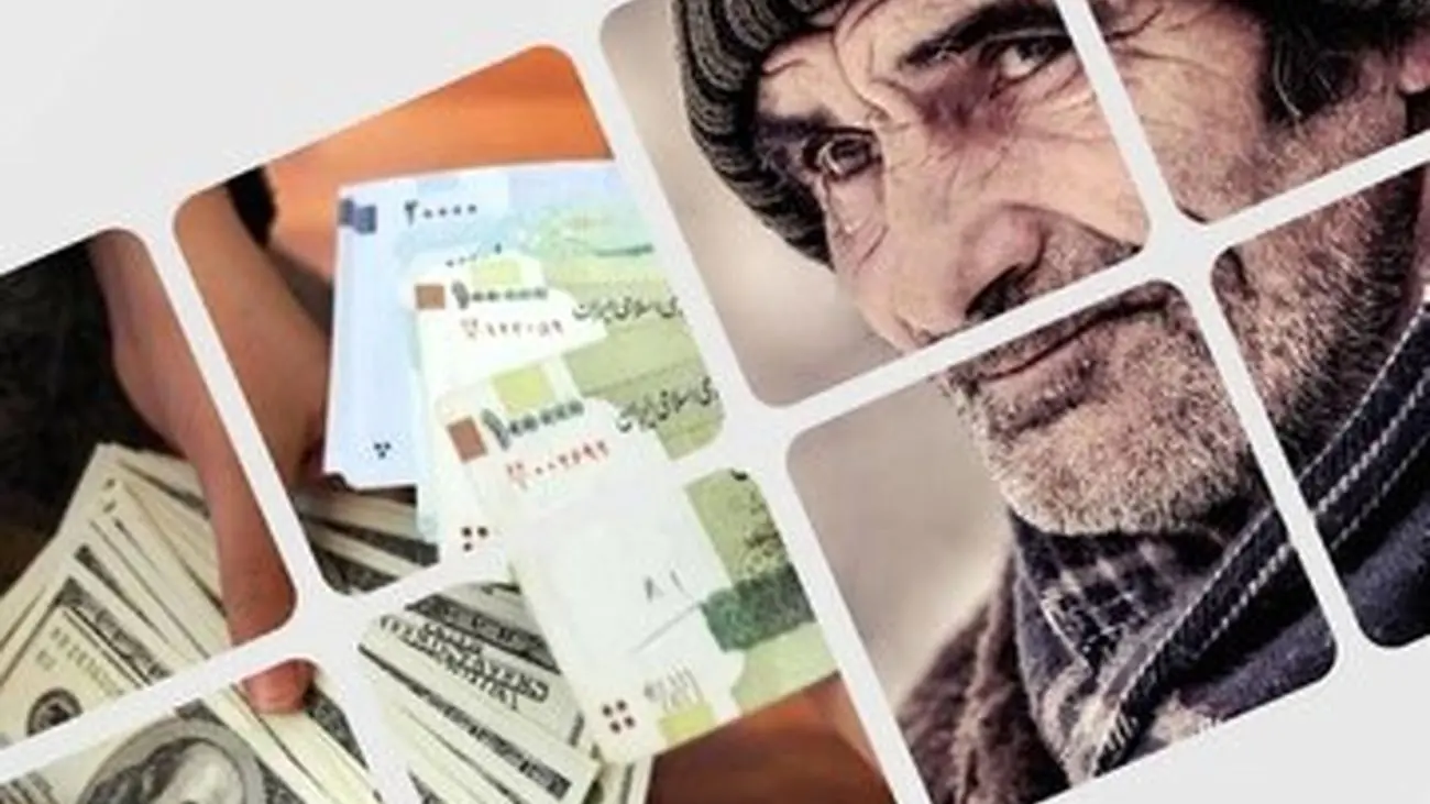 خبر فوری سازمان تامین اجتماعی برای بازنشستگان / ترمیم حقوق بازنشستگان تامین اجتماعی کلید خورد / حداقل حقوق بازنشستگان چقدر شد؟
