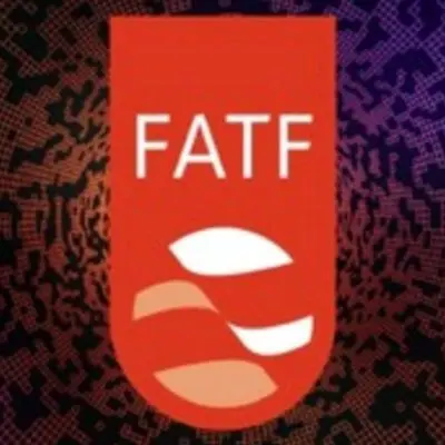 خروج ایران از لیست سیاه FATF 