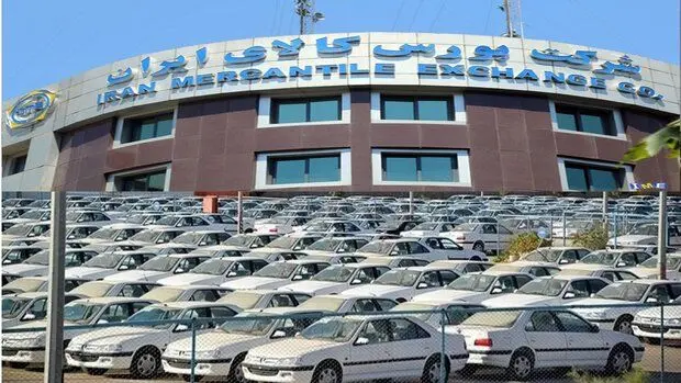 فروش 13 هزار و 250 دستگاه خودرو در بورس کالا / از هفته آینده آغاز می شود !
