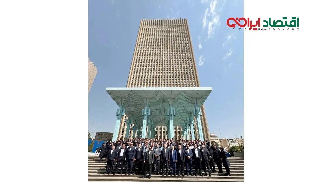 آیین بزرگداشت آغاز 74مین سال فعالیت بانک صادرات ایران برگزار شد/ محسن سیفی: بانک صادرات ایران در مسیر دستیابی به جایگاه شایسته در نظام بانکی ثابت قدم است