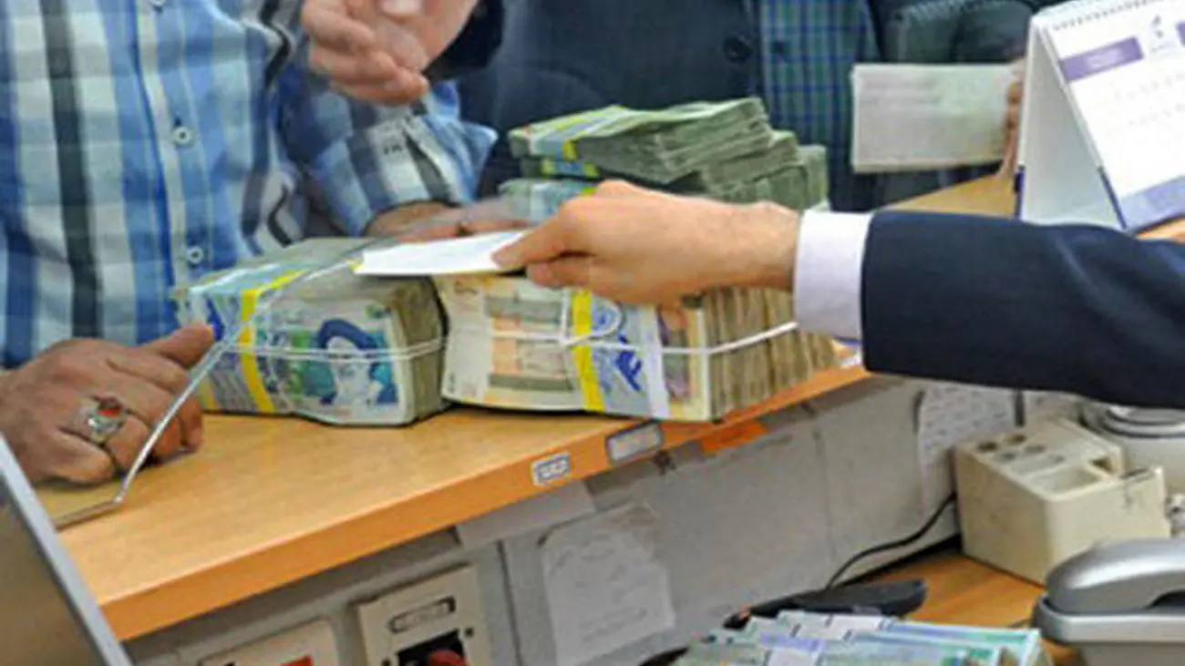 خبر خوش برای متقاضیان وام / به راحتی وام بگیرید + شرایط