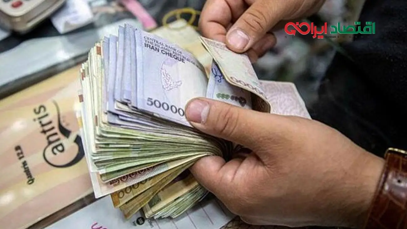 افزایش حقوق 40 درصدی در انتظار این افراد!