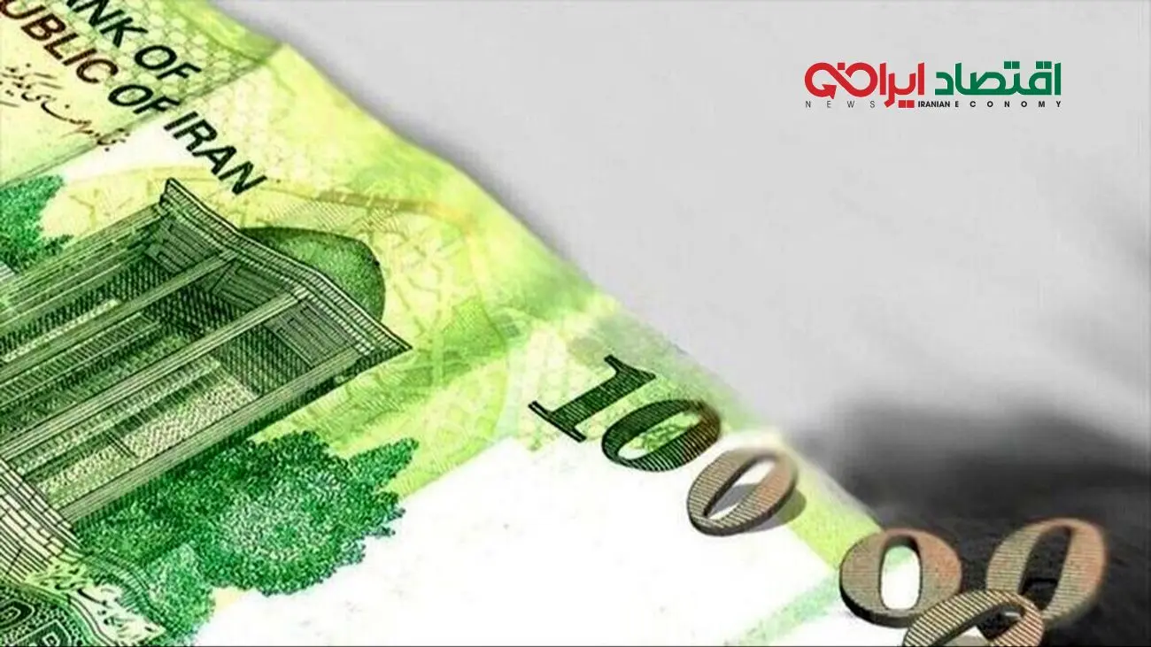 اصلاحات لایحه حذف ۴ صفر از پول ملی؛ تغییرات مهم اعلام شد