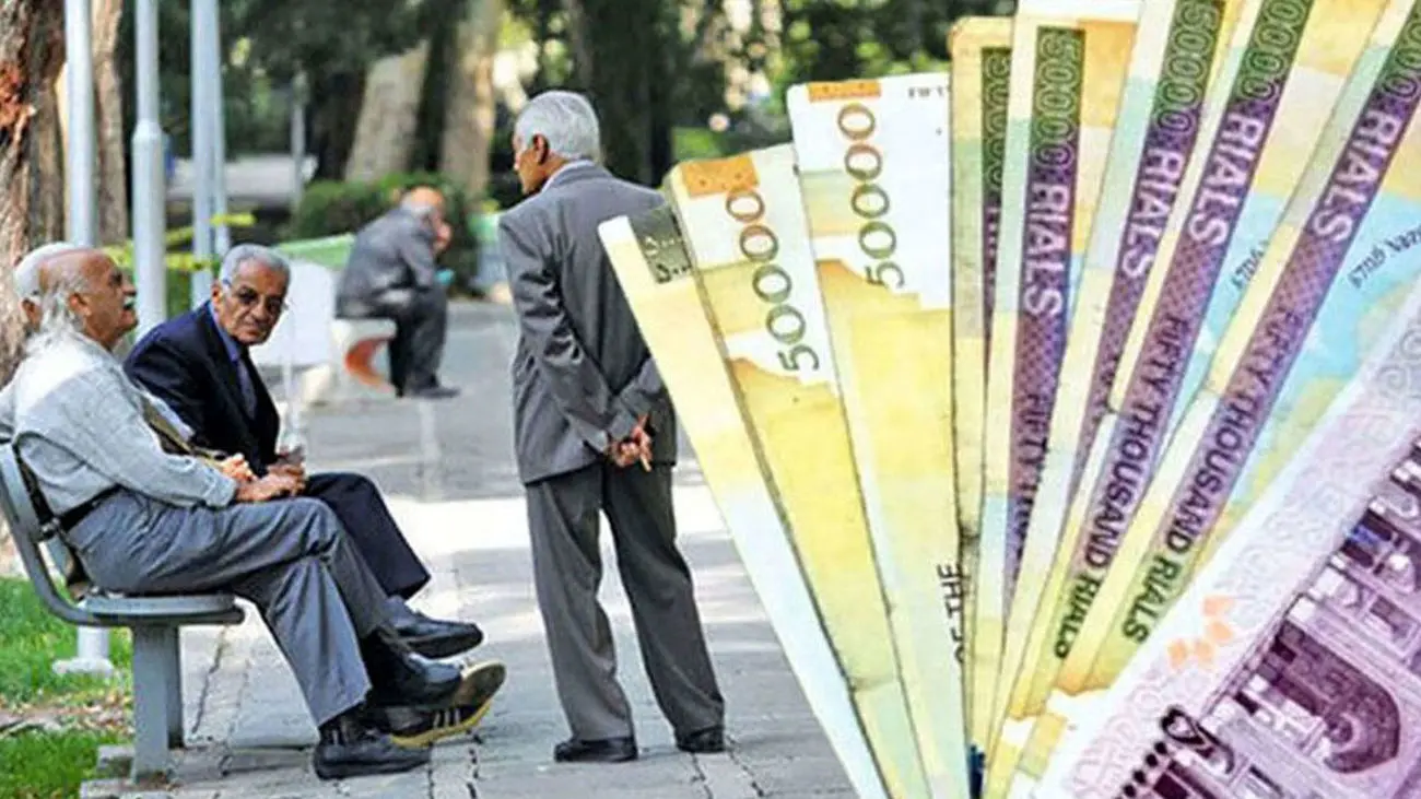 خبر خوش درباره همسانسازی حقوق بازنشستگان / بالاخره اجرایی شد !