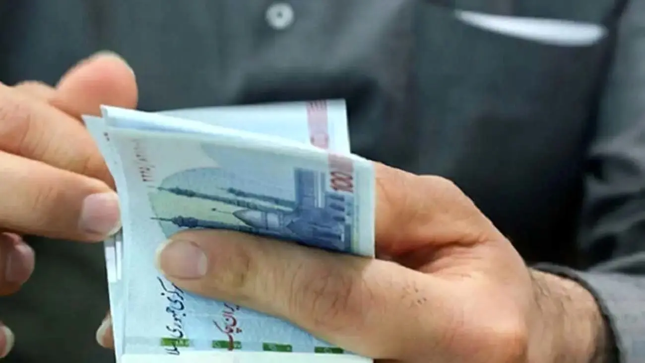 کارمندان دولتی این خبر را از دست ندهند / همه چیز در باره واریز حقوق