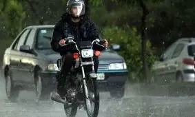 با این روش ساده، موتورسواران وام ۱۵۰ میلیونی بگیرید