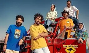 لحظات عاشقانه شاهین با همسرش که قلب طرفداران «جان سخت» را ربود!