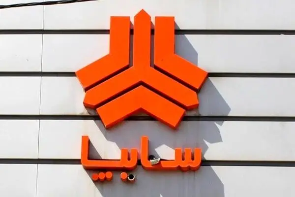 فروش فوری خودروهای سایپا بدون قرعه‌کشی از امروز ۴ آذر ۱۴۰۴ آغاز شد!