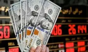 قیمت دلار امروز  چهارشنبه ۱۲ شهریور ۱۴۰۴ + جدول