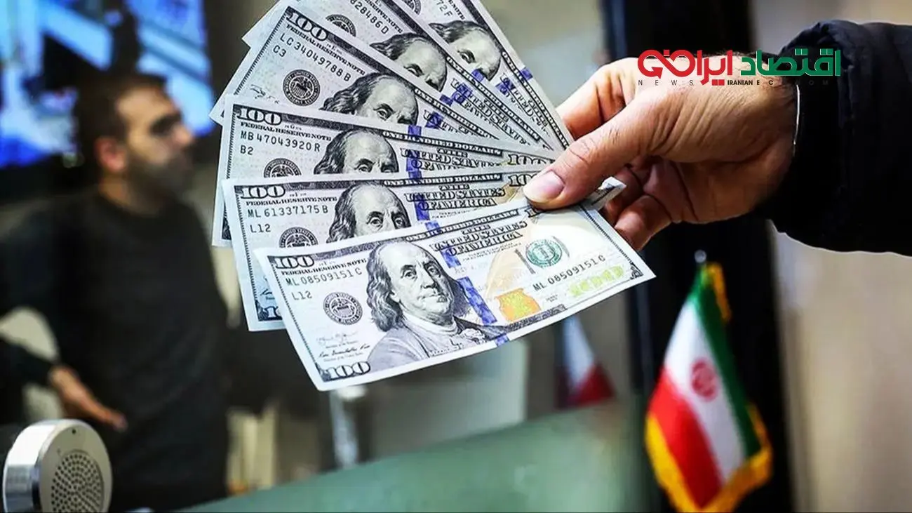 قیمت دلار و دیگر ارزها امروز شنبه 17 آبان 1404