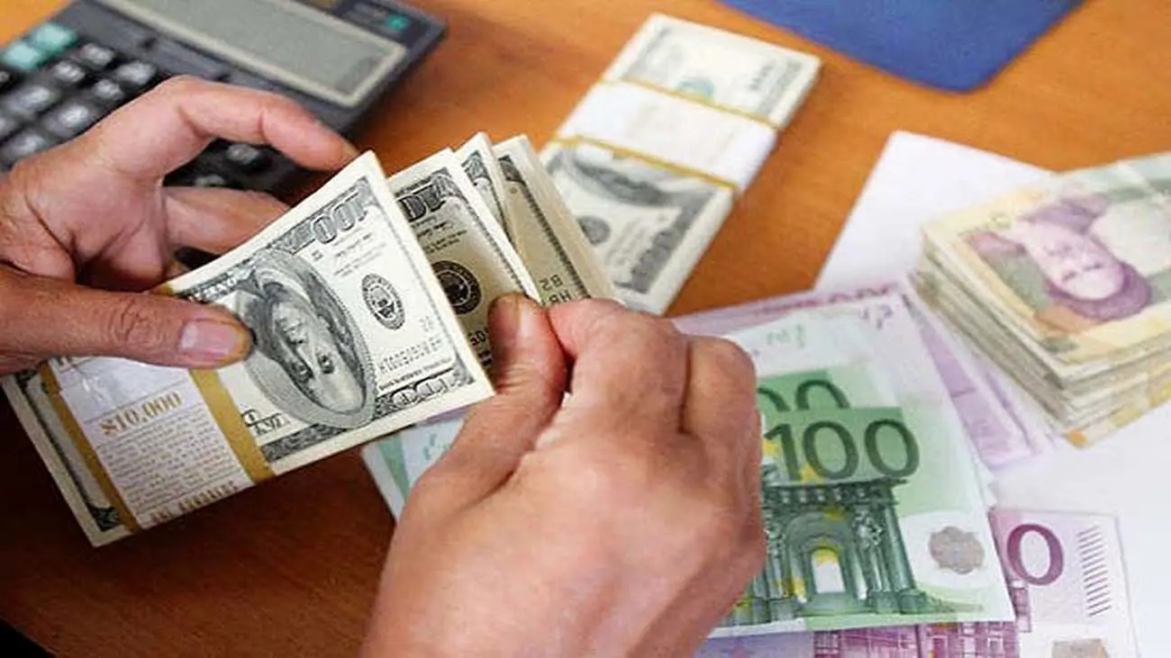 ارز دولتی را از کجا بگیریم؟
